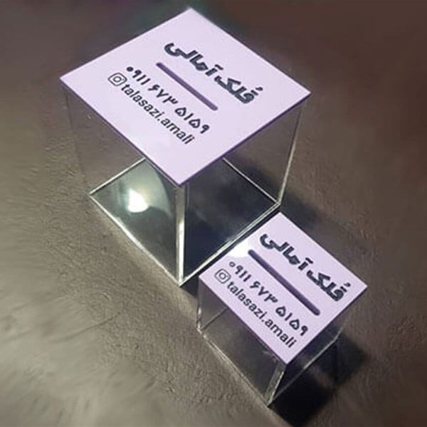 قلک بزرگ