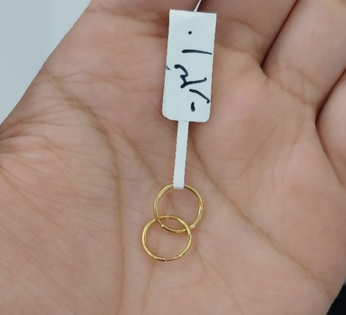 گوشواره
